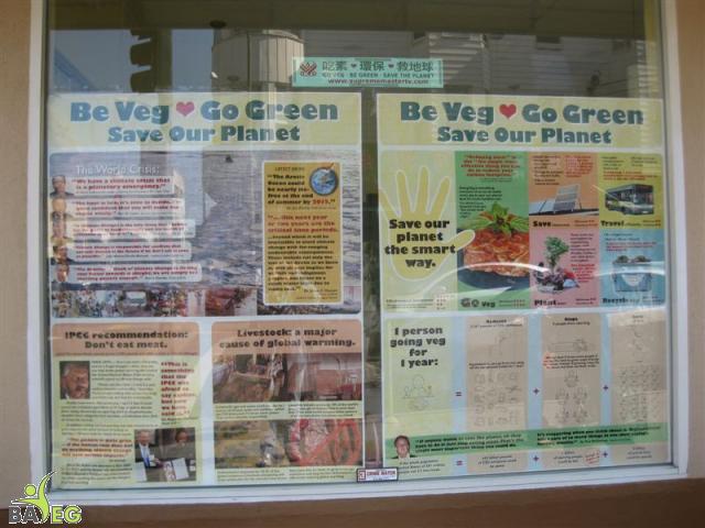 August 2009 meeting:  Close-up of Loving Hut's Be Veg Message