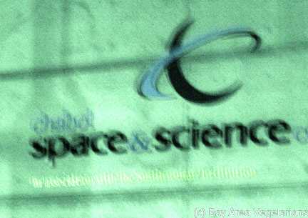 chabotspace.jpg