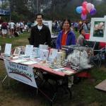 BAV information table