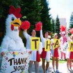 FSJP Shameway Victory Celebration