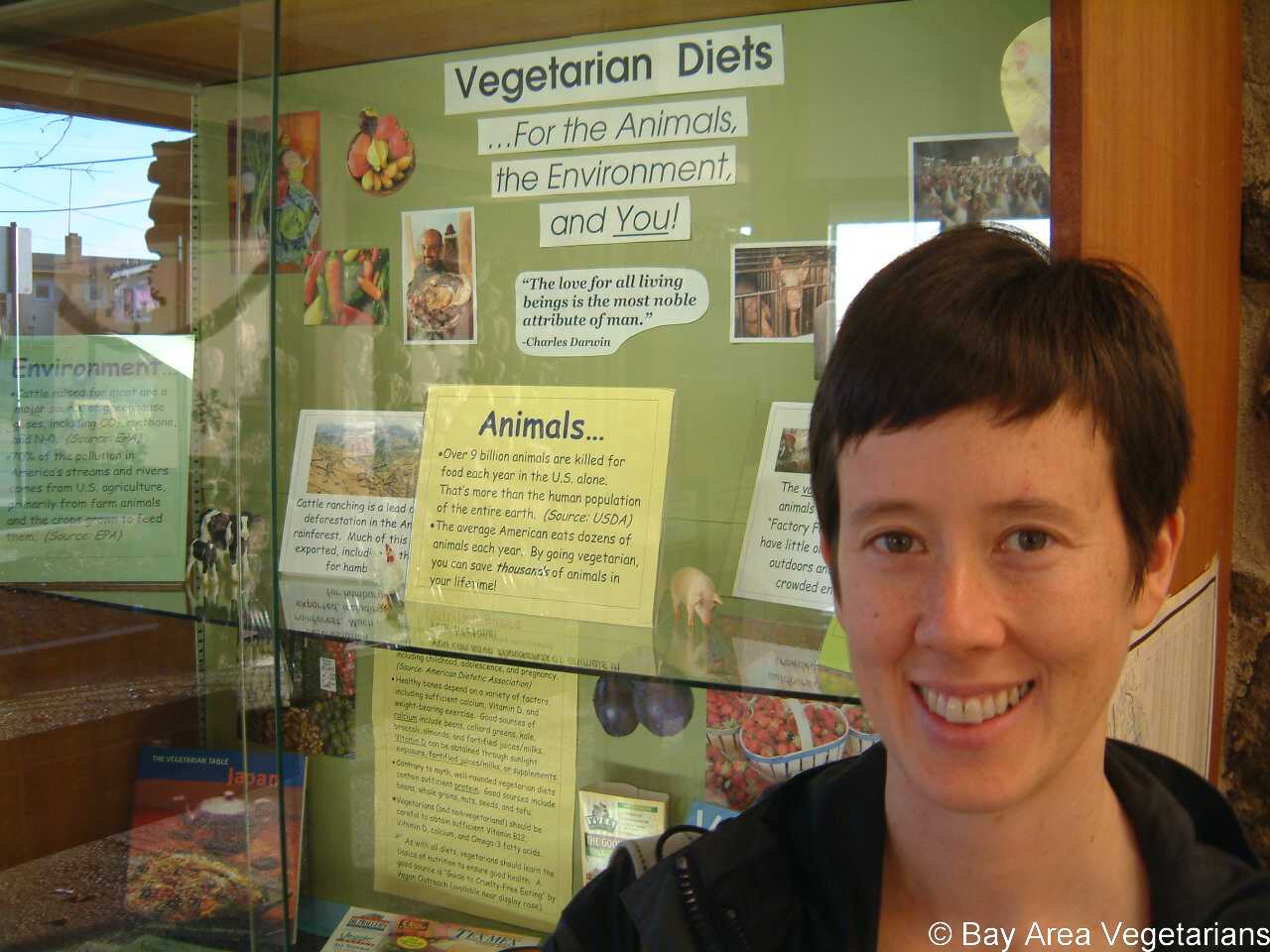 Display5.jpg