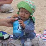 IMG_0002.JPG