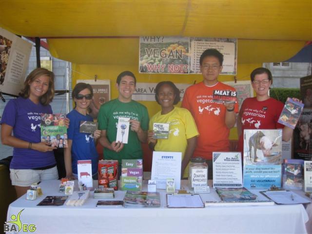 IMG_2551