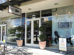 Cafe Soulstice