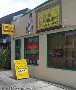 Ethiopia Restaurant
